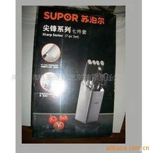 美滔美淘电子商务（北京）有限责任公司厨用刀产品列表