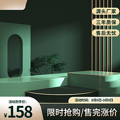 提升销量从主图开始 电商视觉优化全维度解析（3000字深度指南）