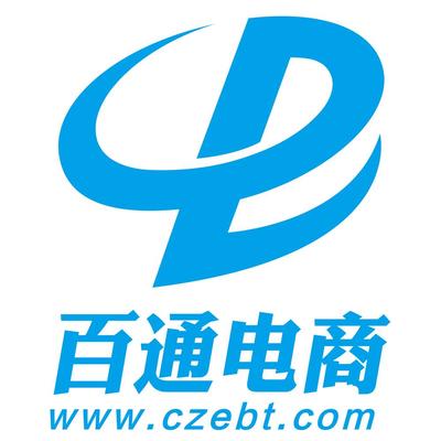 郴州市百通电子商务产业园 湘南电商崛起的新引擎