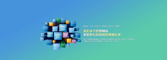 游戏充值卡与网站建设 构建便捷的虚拟交易平台